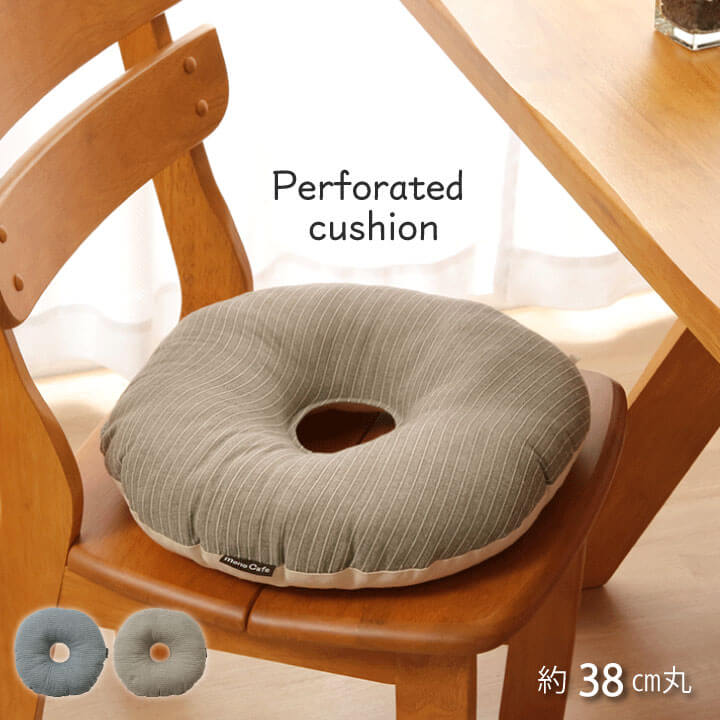 低反発ウレタンチップ入り い草枕 『涼水 低反発枕 箱付』 グリーン 約50×30cm